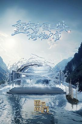 铜川公司网站优化排名